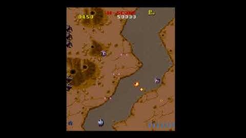 Capcom Classics Collection: Vulgus (Playstation 2 Emulated)