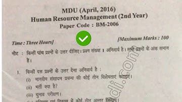 2016 Mdu BCom DDE 2nd Year Human Resource Management Question Paper