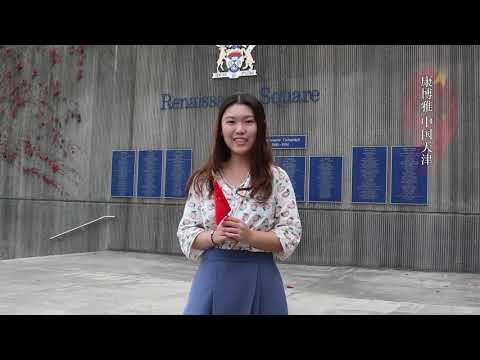 加拿大伦敦华人唱响《我和我的祖国》，献礼新中国成立70周年