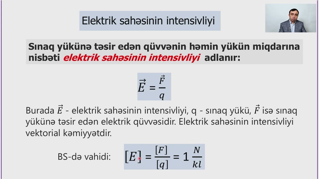 Rəqəmsal məktəb - Fizika VII sinif - Elektrik sahəsi
