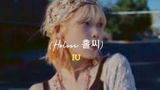 '(Holssi)' - IU '홀씨 MV (Lirik lagu terjemahan) / Sub Indo & Engglish | Lyrics 가사