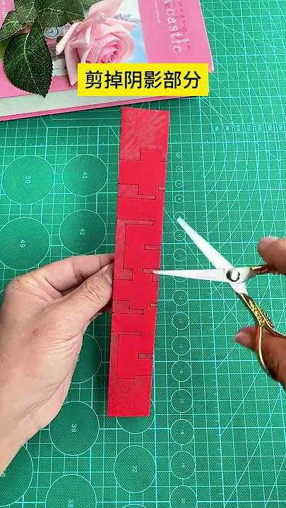 Download lagu It turns out that the word 'ku' can be cut like this in paper-cutting tutorial. Intangible cultural