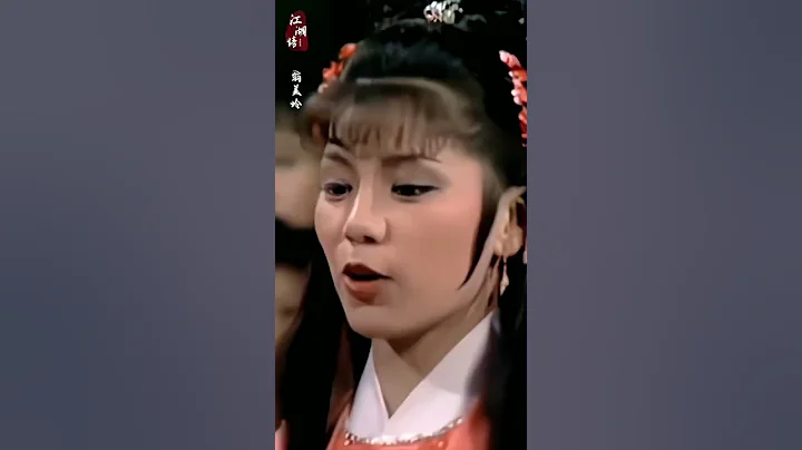 翁美玲 《黄蓉》人间精灵 - 天天要闻