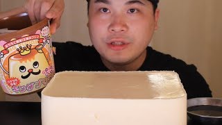 푸딩 질리도록 먹어보자 킹푸딩 먹방 리얼사운드 Social Eating Mukbangeating Show