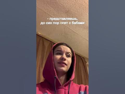 Гагага - YouTube