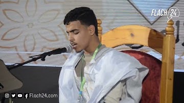 صوت تقشعر له الأبدان في المسابقة الوطنية في تجويد القرآن الكريم