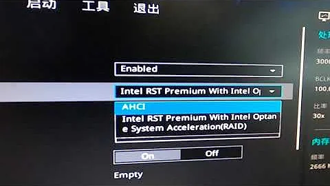 華碩主板RAID設置導致的開機進BIOS 硬盤識別錯誤 - 天天要聞