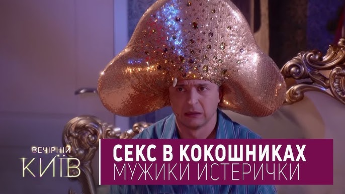 Поклонская, Наталья Владимировна — Википедия Поклонская, Наталья Владимировна — Википедия