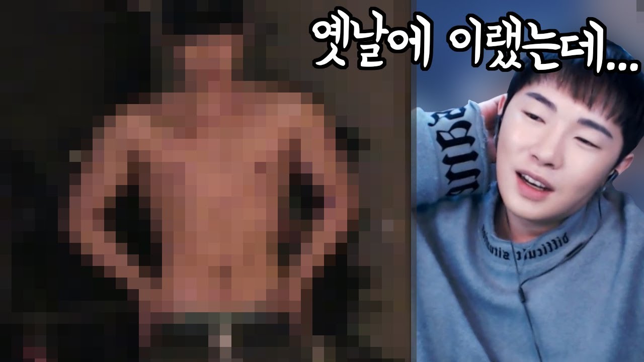 옛날 사진 보다가 케이의 노출사진을 발견했다.