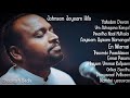 Johnsam joyson songs  super hit  tamil christian songs  karunaiyin pravaagam