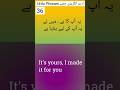 7 Easy Daily Use English Sentences | Learn English in Urdu | English With Wazeer