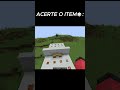 não ouça esse áudio 👾☠️