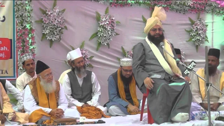 Hazrat Syed Aslam Wamiqi (5th Session Kota Rajasth...