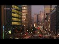 🌊【 LIVE 】Tokyo Live Camera - Akasaka / 東京都 赤坂 ライブ カメラ