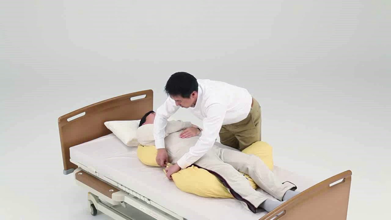 日本 Paramount Bed 姿勢轉換蕉形軟枕 分散用者臥床壓力 協助承托固定身體 YouTube