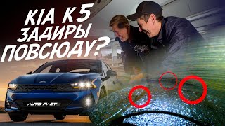 ЧТО В МОТОРЕ У СВЕЖИХ КОРЕЙЦЕВ?! ЭНДОСКОПИЯ KIA K5