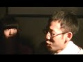 【怪談ぁみ語】「ひとりかくれんぼをやった同級生」伊山