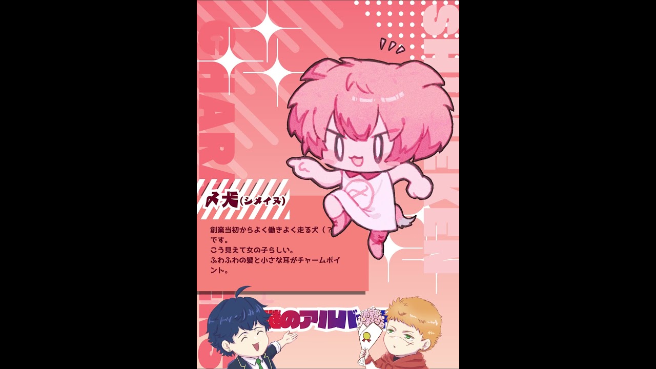 ⭐︎じゃすみん・取り置き中⭐︎呪術廻戦　同人誌　全年齢　かでぃ　てくちぴ亭 2026年最新】Yahoo!オークション -同人誌 呪術廻戦の中古品・新品・未