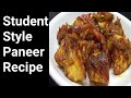 Student style paneer recipe  student style  mishra jee kitchen