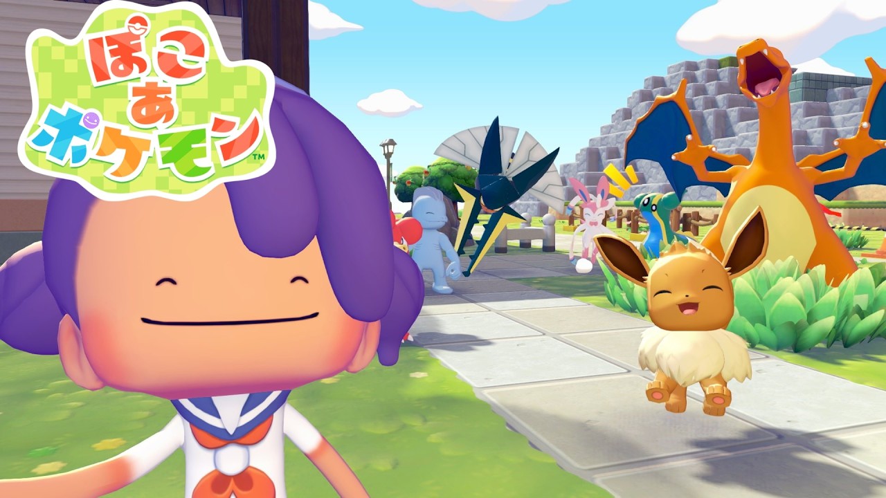 【ぽこ あ ポケモン】でっかい倉庫作る【詫びの助】#ゲーム実況  #ゲーム #ぽこあポケモン