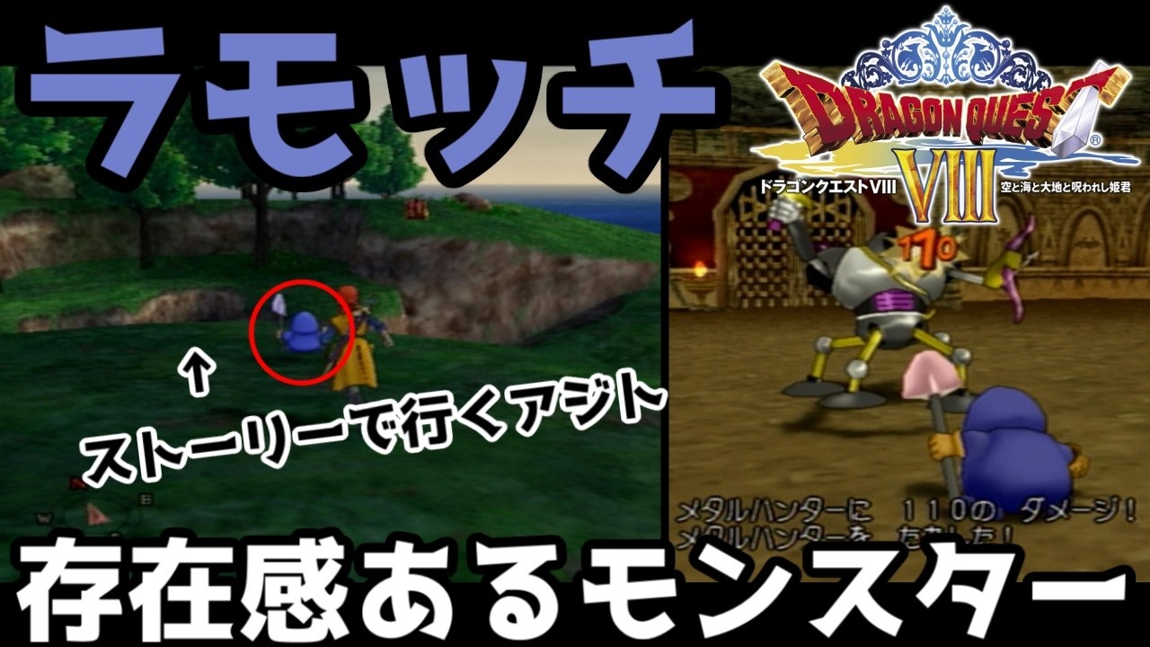 現在値下げ中ドラゴンクエストモンスターバトルロード(弾バラバラ) Amazon.co.jp: ドラゴンクエストモンスターバトルロード しにがみきぞ