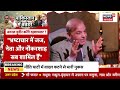 Pakistan Political Crisis: जनरल मुनीर करने जा रहे तख्तापलट? | Breaking | Asim Munir | Shehbaz Sharif