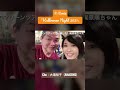 未唯mie「Helloween Night 2021」大滝裕子/AMAZONS #Shorts