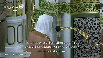 سورة النور للشيخ  أحمد بن حميد من صلاة التهجد ليلة ٢٢رمضان لعام ١٤٤١هجرية