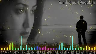 Dj Bewafa Darling sambalpuri ft. Prakash jaal