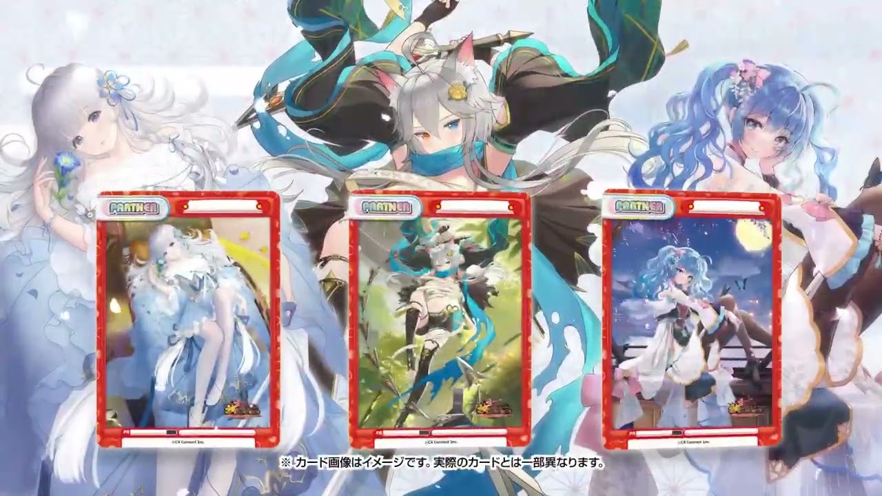 CM】「放置少女～百花繚乱の萌姫たち～」トライアルデッキ＆ブースター