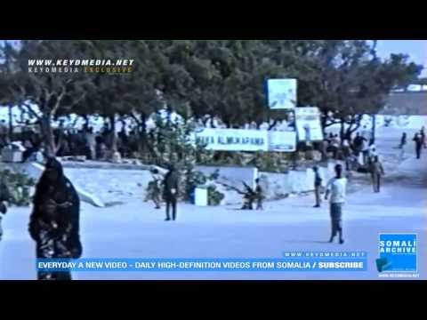 Maka Al-Mukarama Hotel 1991 - Mogadishu, Somalia