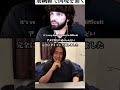 筋肉の戯れ#英語 #筋トレ #海外