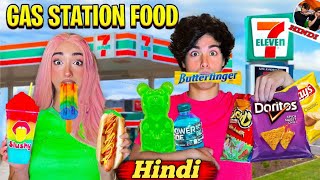 EATING ONLY GAS STATION FOOD FOR 24 HOURS!! stokes twins hindi | stokes twins in hindi screenshot 2