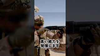 なぜ銃弾に鉛が使われていたのか?