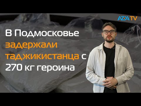 ПУТИН И ЖАПАРОВ ОТКРЫЛИ ОНЛАЙН СТРОИТЕЛЬСТВО ТРЕХ РУССКОЯЗЫЧНЫХ ШКОЛ В КЫРГЫЗСТАНЕН