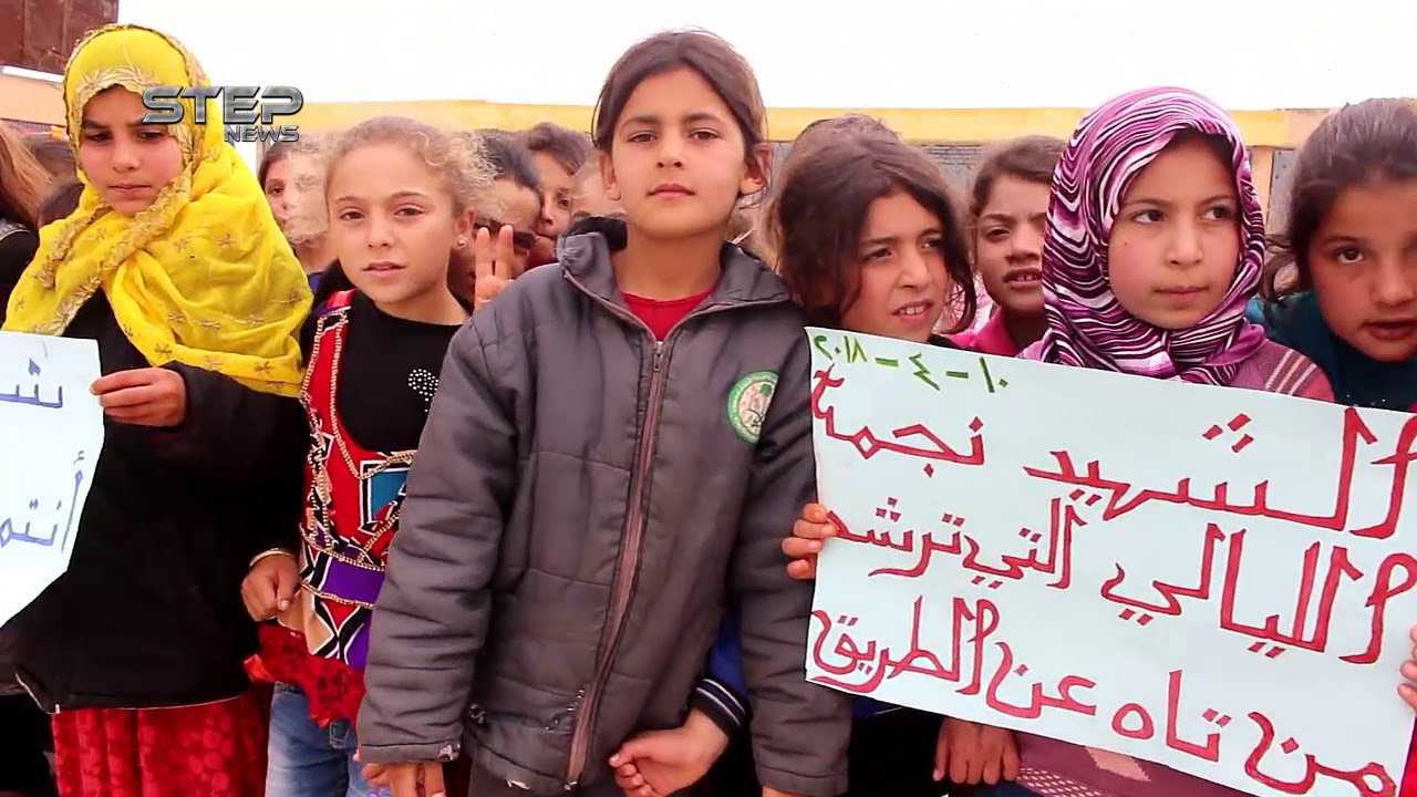 أقامت مدرسة كفربطيخ للتعليم الأساسي في ريف ادلب فعاليات تخليداً لذكرى شهيدات المدرسة