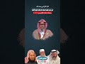 الضال عثمان الخميس يثني على الحويني وعبد الرحمن عبد الخالق ورد قاسم من كبار العلماء