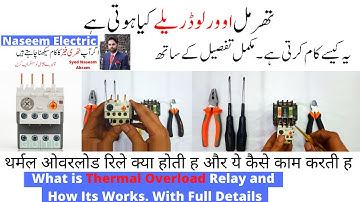 What is Thermal Overload Relay and How It