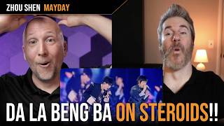 Vocal Coach & Songwriter react to Zhou Shen & Mayday's rock version of Da La Beng Ba! | 周深 x 五月天