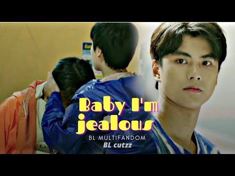 𝐁𝐚𝐛𝐲 𝐈'𝐦 𝐣𝐞𝐚𝐥𝐨𝐮𝐬 » || BL jealous multifandom