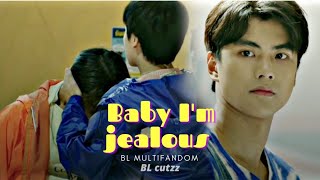 𝐁𝐚𝐛𝐲 𝐈'𝐦 𝐣𝐞𝐚𝐥𝐨𝐮𝐬 » || BL jealous multifandom