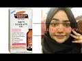 Palmer's Cocoa Butter Formula Skin Therapy Oil with Argan ...