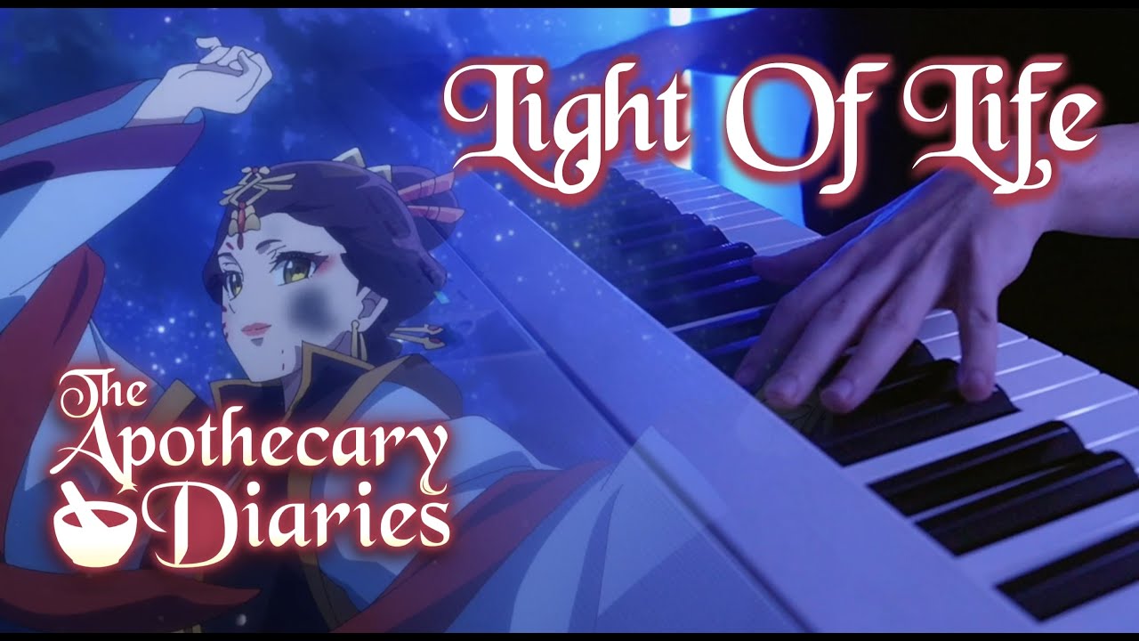 (The Apothecary Diaries Season 2 OST) Rimu Miyake - Light Of Life いのちの灯火 | Piano Cover