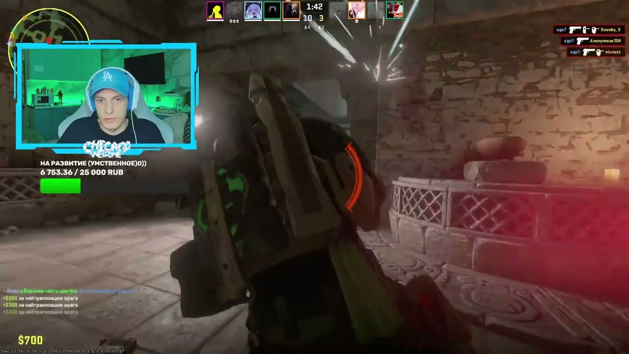 Как правильно знакомиться с девушками от Хелина139 | Counter-Strike: Global Offensive Highlights!