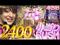 【AKB48誇りの丘】撤去前にブーストアタッカーをひたすら目指してみた【じゃんじゃんの型破り弾球録第293話】[パチンコ]#じゃんじゃん