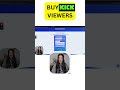 BUY KICK VIEWERS
