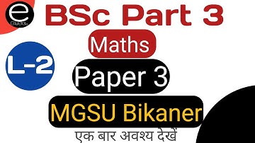 |L-2 The Calculus of Finite Differences BSc Part 3 Maths|