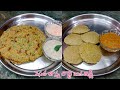  పెసలు,జోన్నలతో ఎప్పుడైన ఇలా చేసారా? Super tasty దోశ and దూదిలాంటి ఇడ్లీ. High protein and fiber 