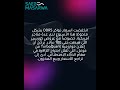 انخفاض أسعار DDR5 لأول مرة منذ أشهر وربما بسبب TurboQuant من جوجل