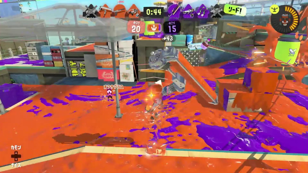師匠の教えが馴染んできたダイナモXマッチ！！！【スプラトゥーン３】